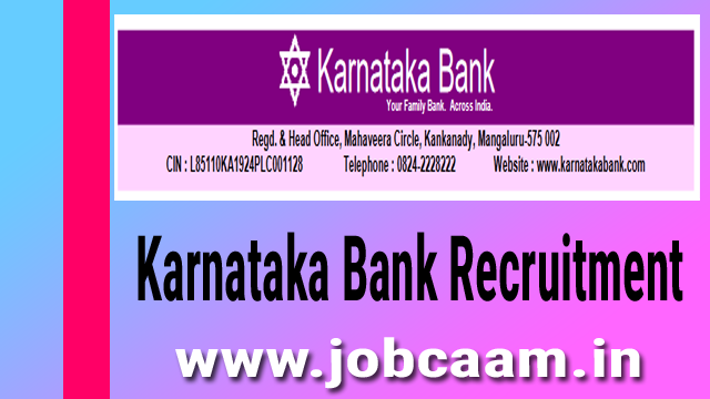 Karnataka Bank Recruitment 2022