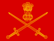 Indian Army mns Recruitment 2021