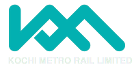 Kochi metro Recruitment