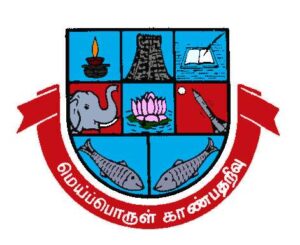 madurai kamaraj university Recruitment 2022