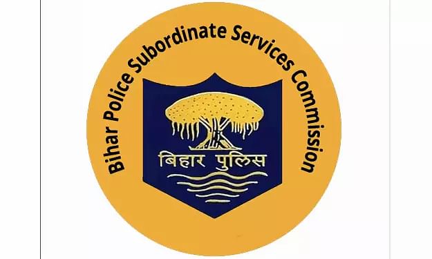 BPSSC Recruitment 2020