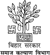 Bihar SHS recruitment 2020