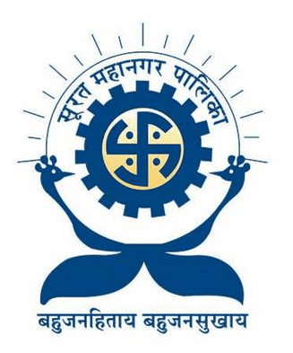 Surat Municipal Corporation Apprentice Recruitment