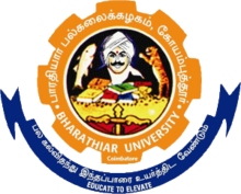 Bharathiar University Recruitment 2022