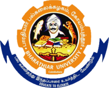 Bharathiar University Recruitment 