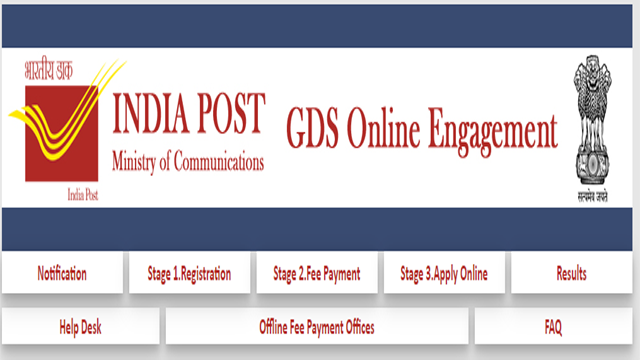 India Post GDS 3rd Merit List out