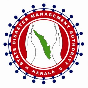 ksdma recruitment 2020