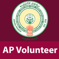 AP Grama Volunteer Recruitment 2021