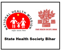 SHS Bihar Recruitment 2021