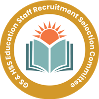 GSERC Recruitment 2021