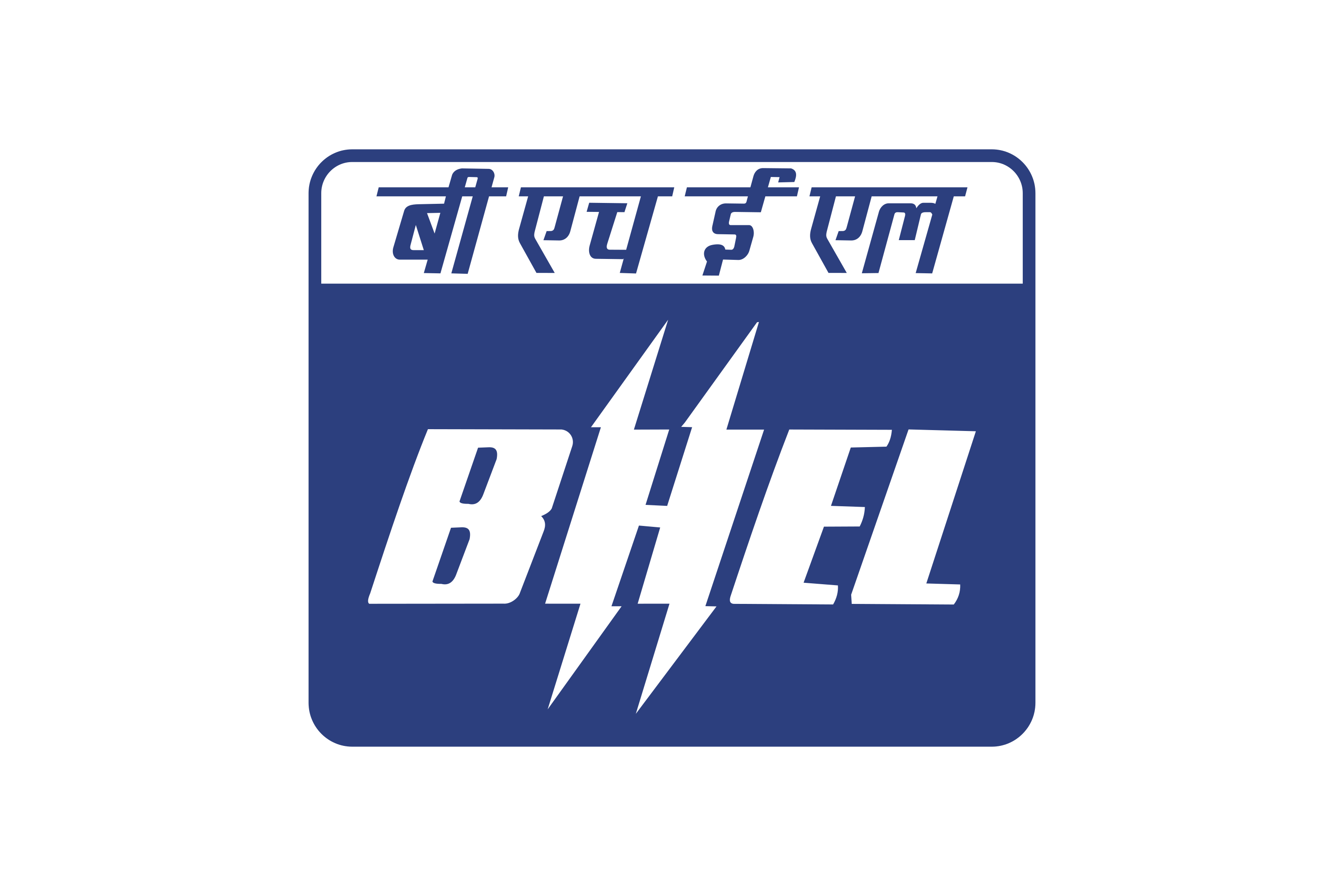 BHEL Trainee Job Notification 2025