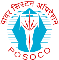 POSOCO Recruitment 2021