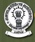 GRMC Gwalior Recruitment