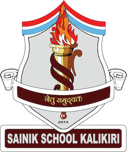 Primary School Kalikiri Recruitment 2021