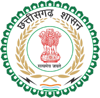 Chhattisgarh Police Recruitment 2021