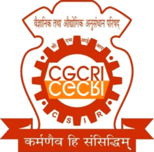 CSIR CGCRI Recruitment
