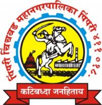 PCMC Recruitment