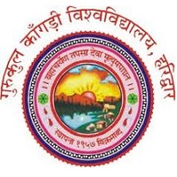 Gurukula Kangri Vishwavidyalaya Recruitment