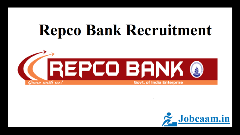 Repco Bank Recruitment 2022
