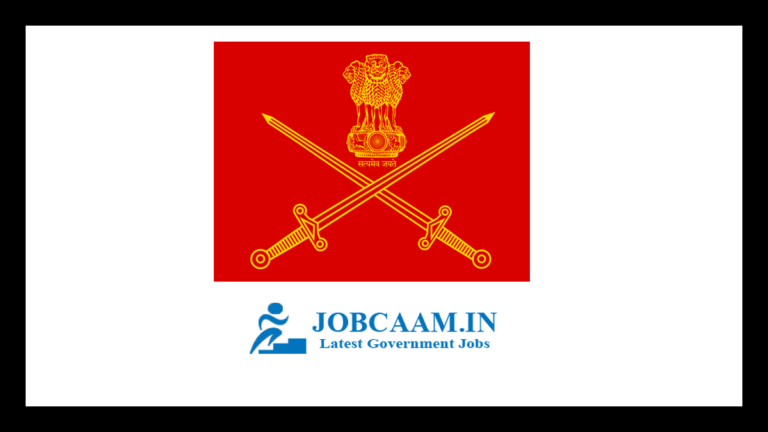 Indian Army Agniveer Trichy Rally 2025