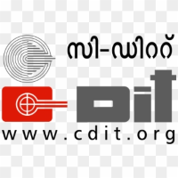 CDIT Recruitment 2022