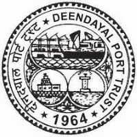 Deendayal Port Trust Recruitment 2021
