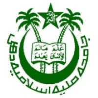 Jamia Millia Islamia Recruitment