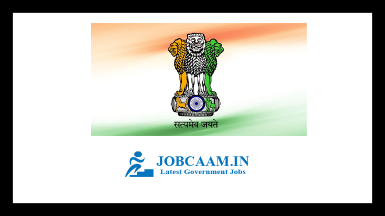 CGHS Chennai Recruitment