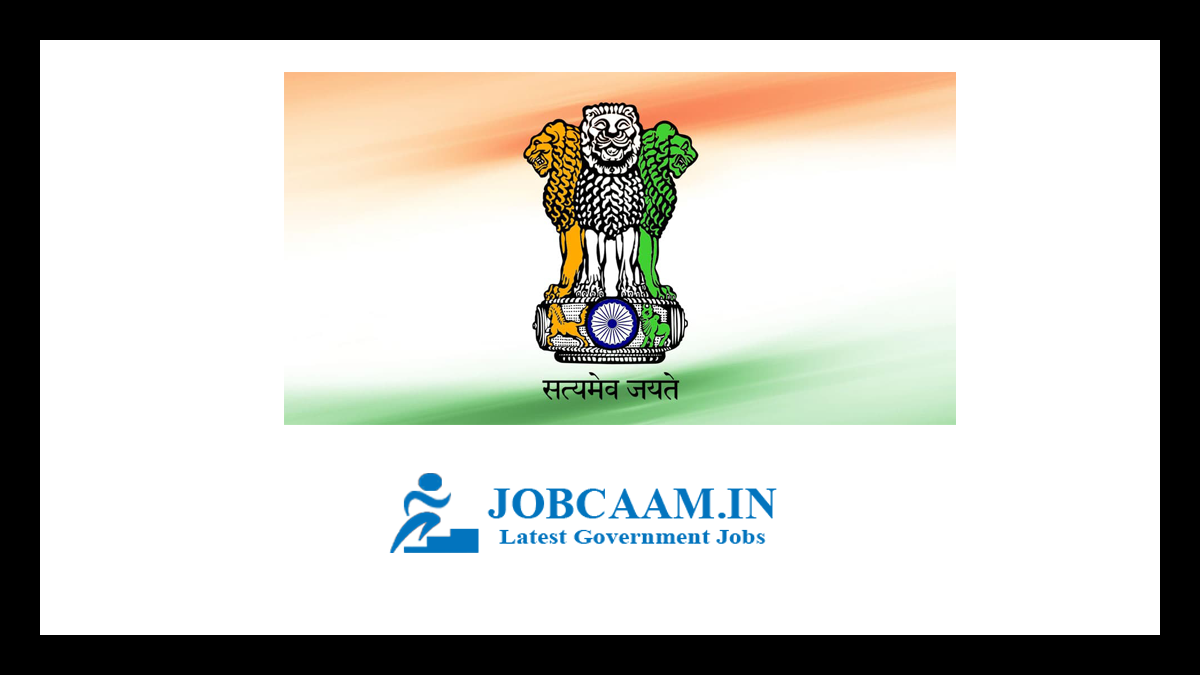 indian air force group c result 2021