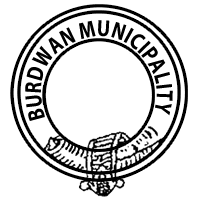 Burdwan Municipality Recruitment 2021