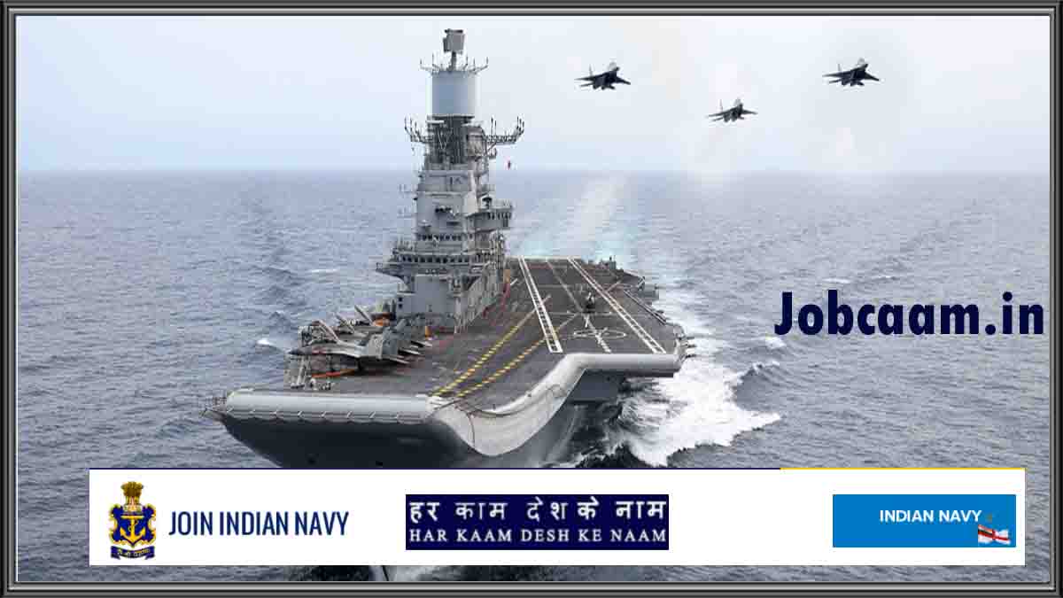 Indian Navy Agniveer MR Recruitment 2022