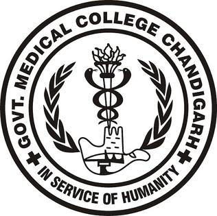 GMCH Recruitment 2022