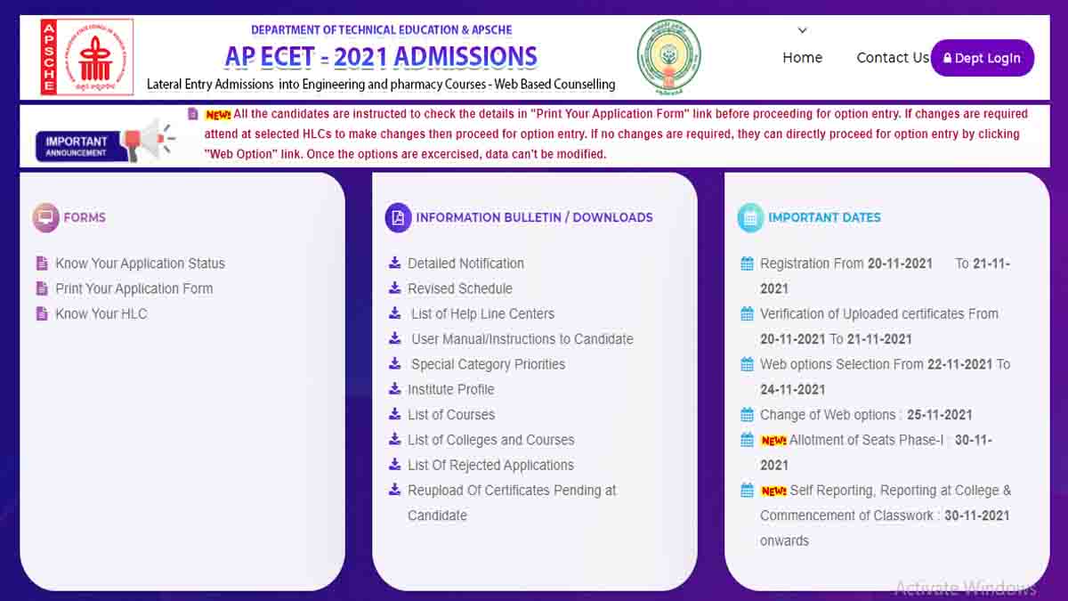 AP ECET Phase 1 Seat Allotment 2021