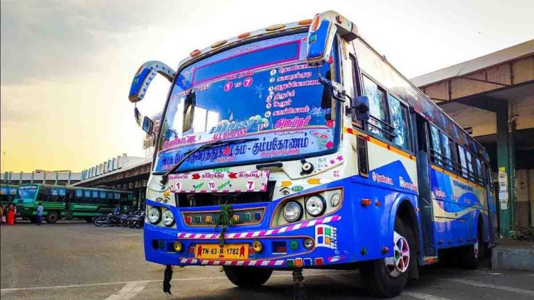 TNSTC Recruitment 2025