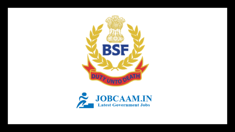 BSF water wing Recruitment