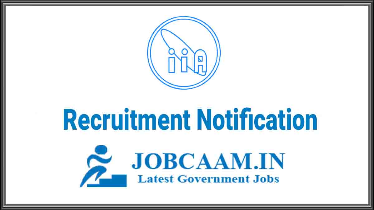 IIAP Recruitment