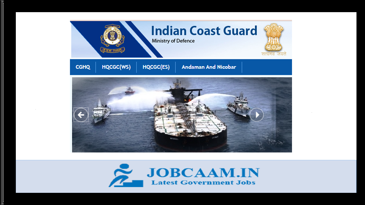 Indian Coast Guard Navik and Yantrik Result 2022
