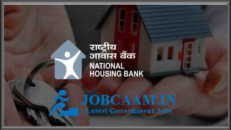 National Housing Bank Recruitment