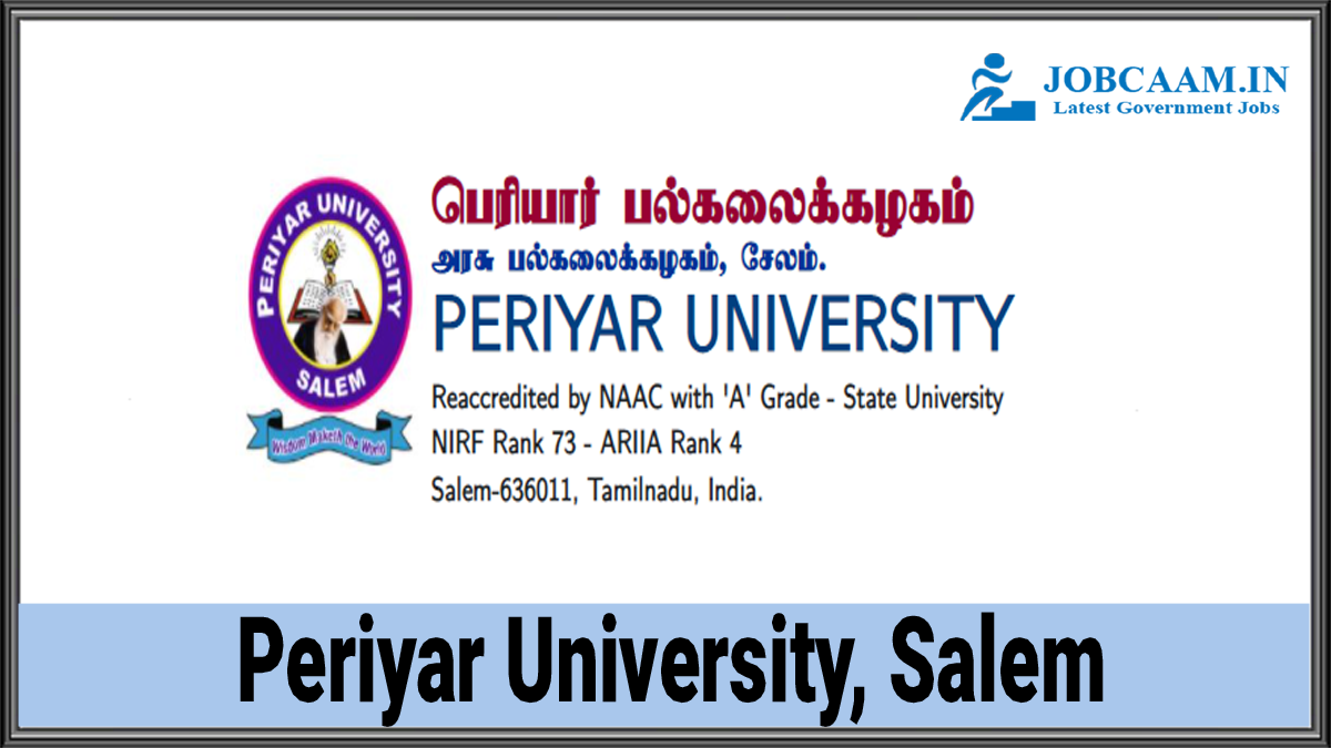 Periyar University Recruitment