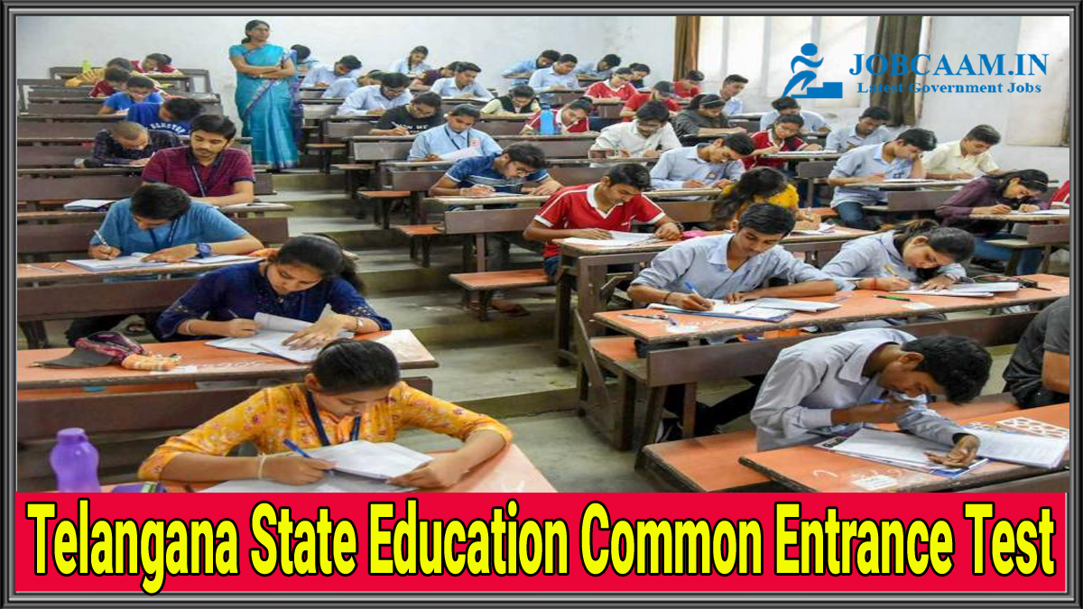 TS EDCET Seat Allotment 2021