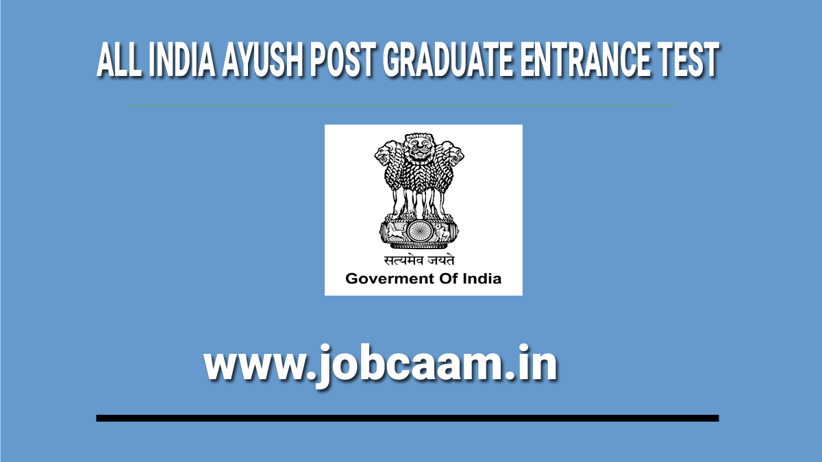 aiapget 2021 revised result