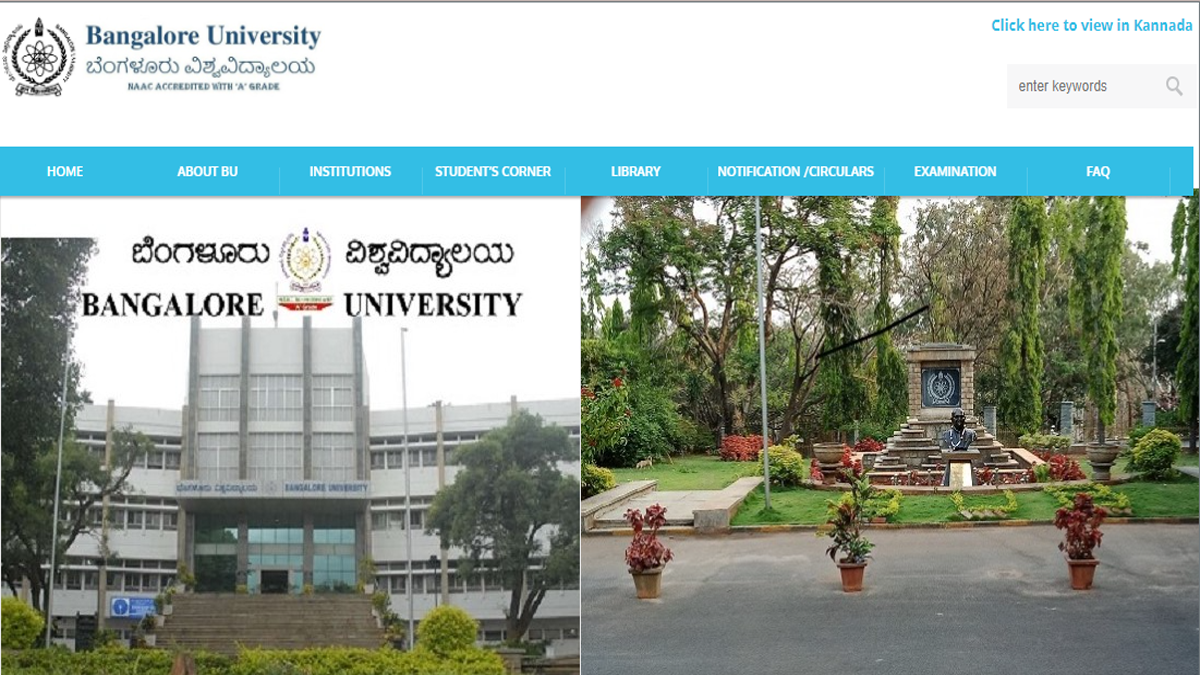Bangalore University B Com 3rd Sem Result 2021