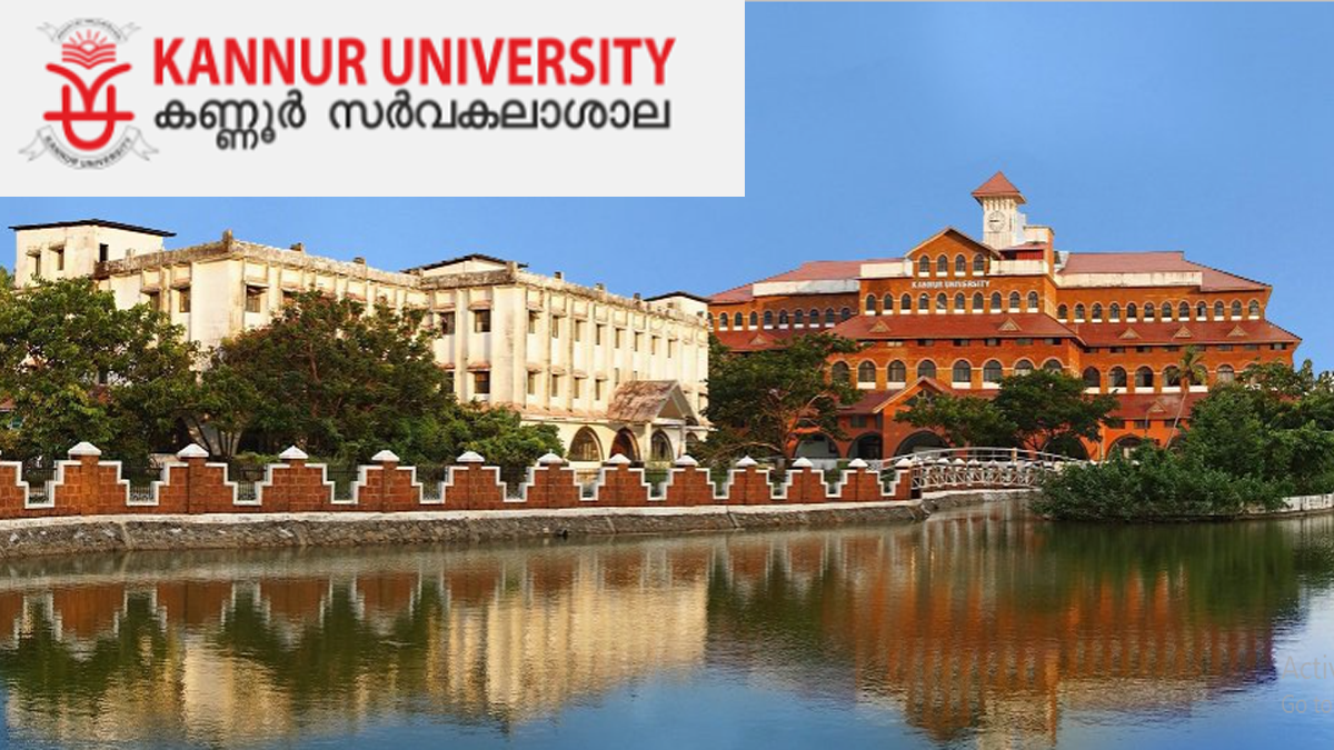Kannur University UG First Allotment list 2022