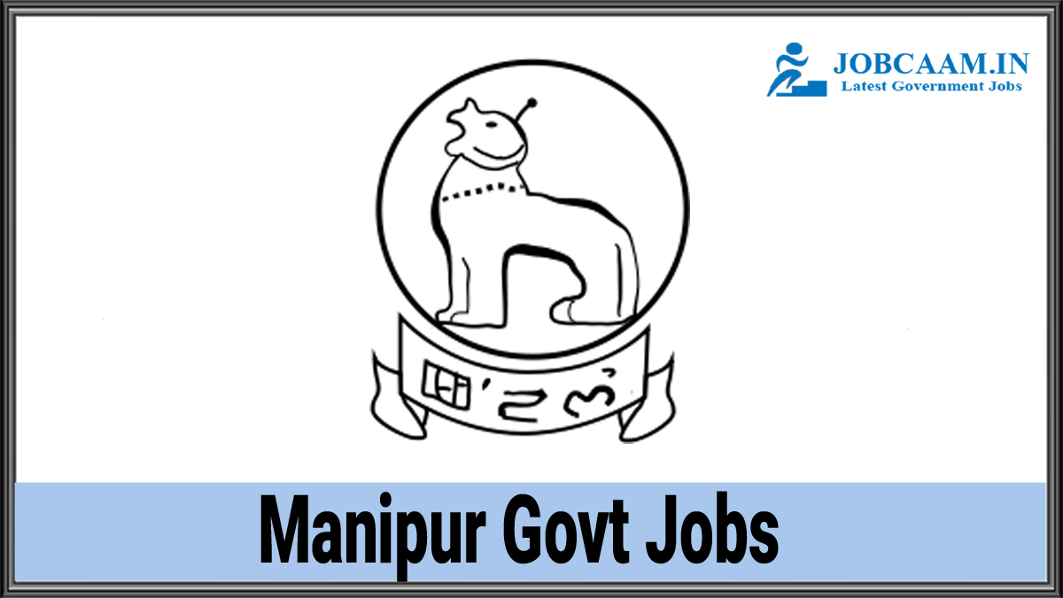 manipur high court recruitment 2022