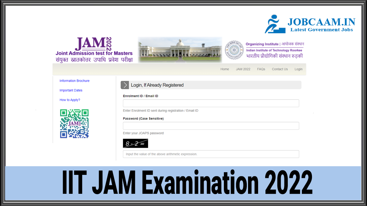 iit jam admit card 2022