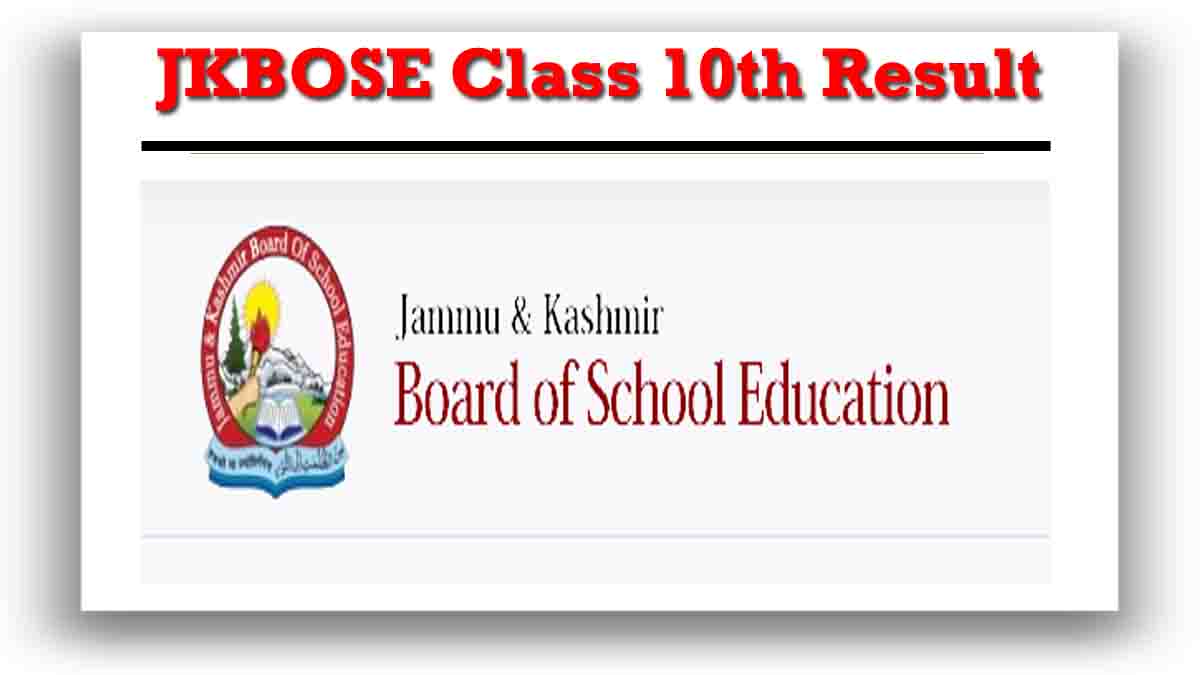 JKBOSE 10th Class Result 2022