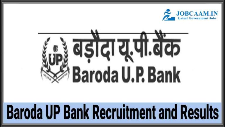 baroda up bank recruitment