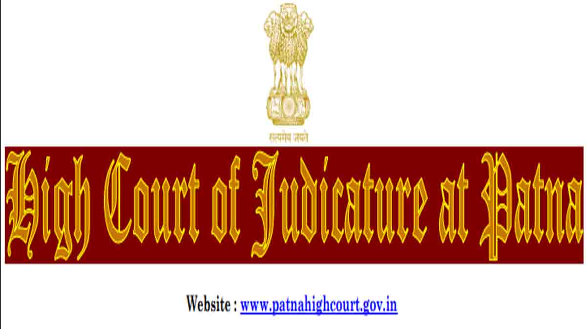 Patna High Court Recruitment