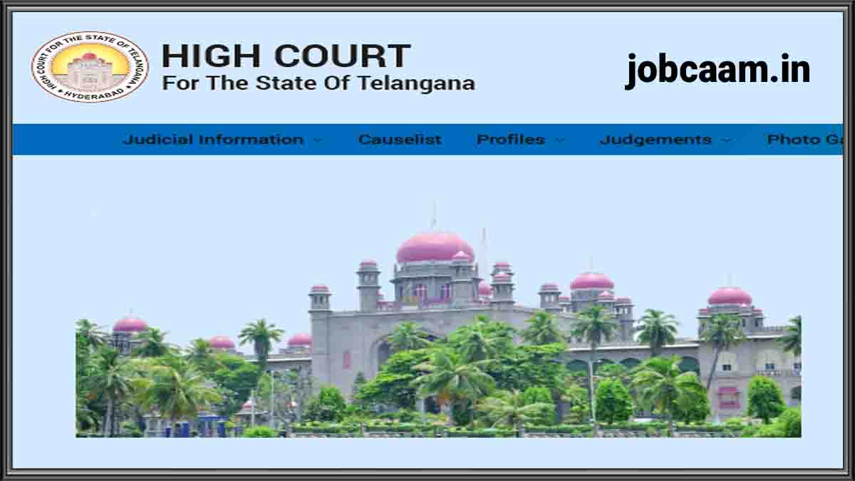 telangana high court recruitment