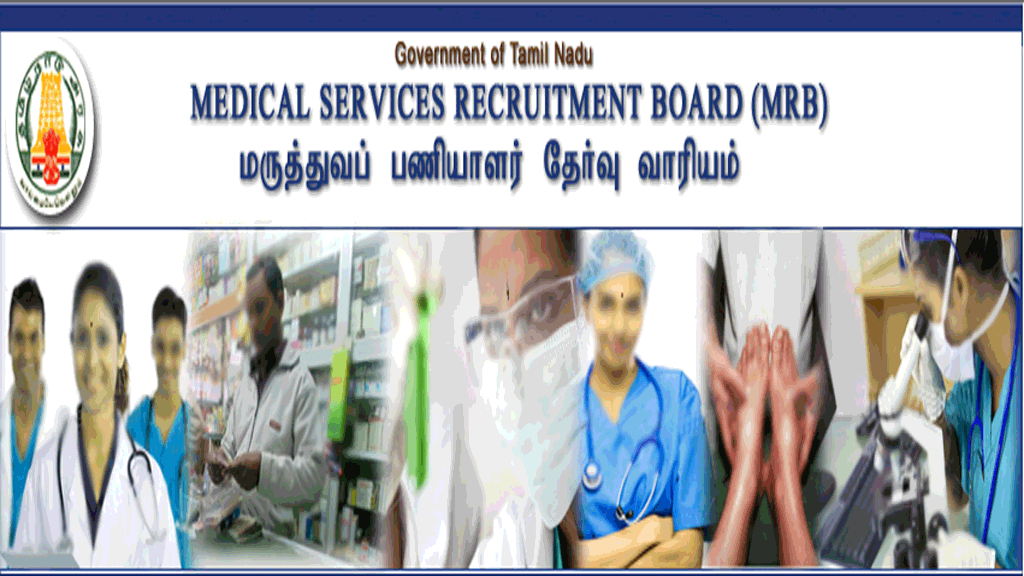 TN MRB Pharmacist Recruitment 2025